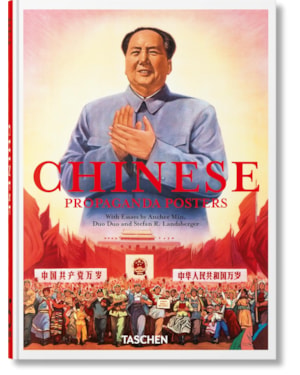 Chinese propaganda posters. 45th ed.