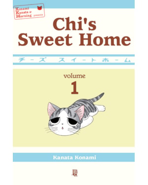 CHIS SWEET HOME - VOL 01