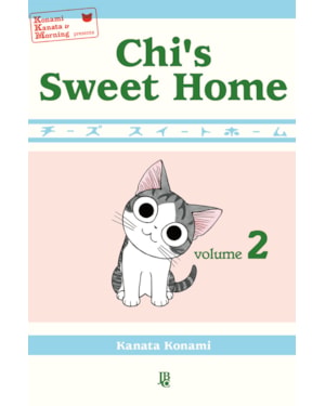 CHIS SWEET HOME - VOL 02