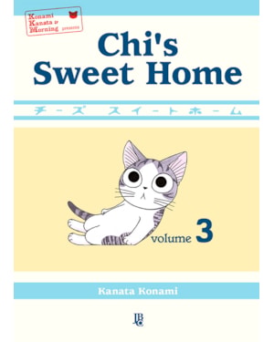 CHIS SWEET HOME - VOL 03