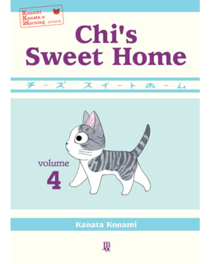 CHIS SWEET HOME - VOL 04