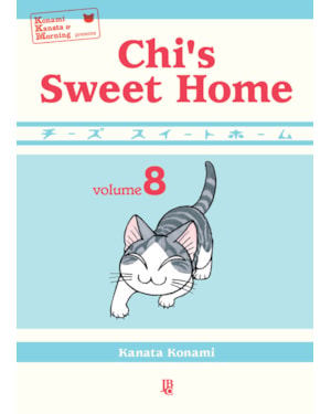 CHIS SWEET HOME - VOL. 08