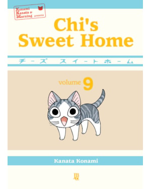 CHIS SWEET HOME - VOL. 09