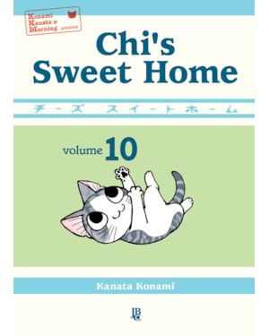 CHIS SWEET HOME - VOL. 10
