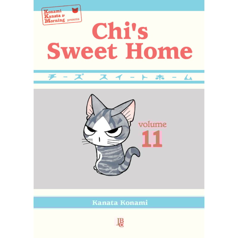CHIS SWEET HOME - VOL. 11