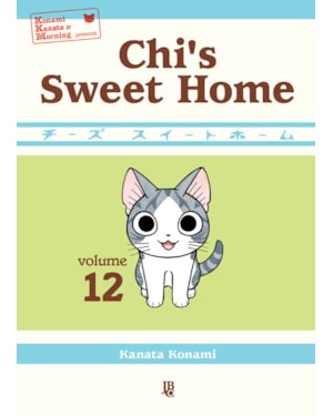 CHIS SWEET HOME - VOL. 12