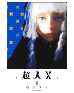 Choujin x 06