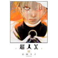 Choujin X 11