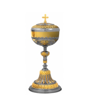CIBÓRIO 31CM DE ALTURA DOURADO BASE NIQUEL