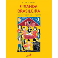 Ciranda Brasileira