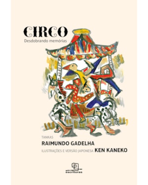 CIRCO: DESDOBRANDO MEMÓRIAS