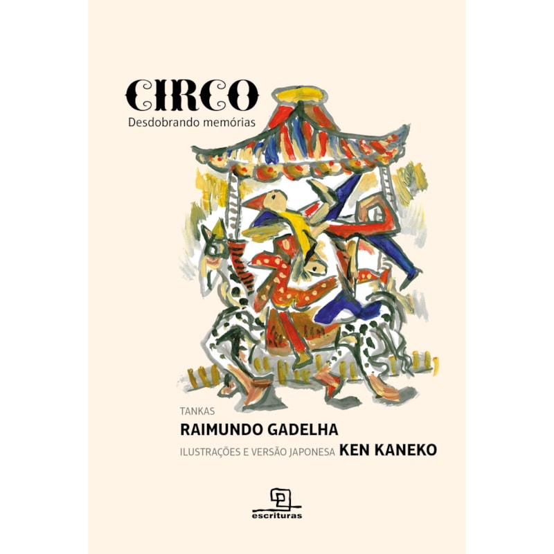 CIRCO: DESDOBRANDO MEMÓRIAS