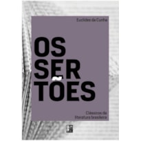 CLASSICOS DA LITERATURA BRASILEIRA - OS SERTÕES