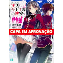 CLASSROOM OF THE ELITE - 1º ANO: LIVRO 01