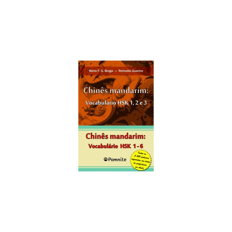 Coleção Chinês mandarim: Vocabulário HSK 1-6
