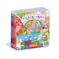 COLEÇÃO DÊ UMA ESPIADINHA - KIT COM 4 LIVRINHOS