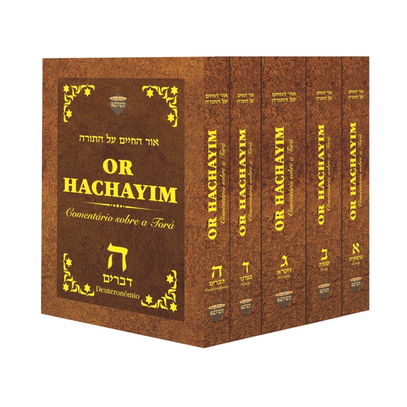Coleção Or Hachayim (5 volumes)