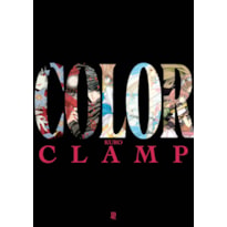 COLOR KURO (ARTBOOK): EDIÇÃO BRASILEIRA