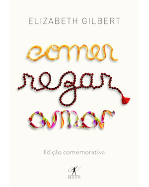 COMER, REZAR, AMAR