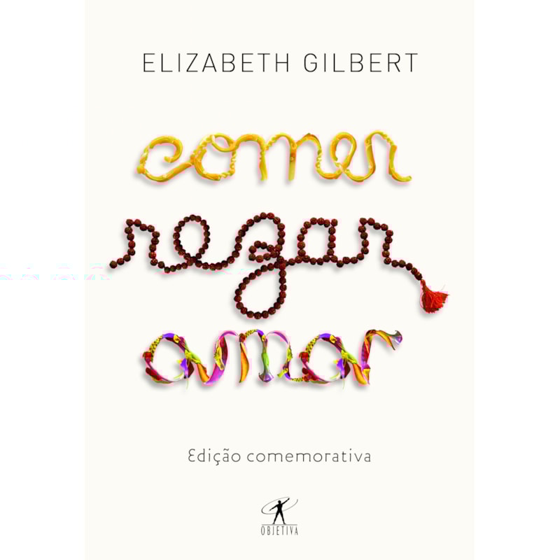 COMER, REZAR, AMAR