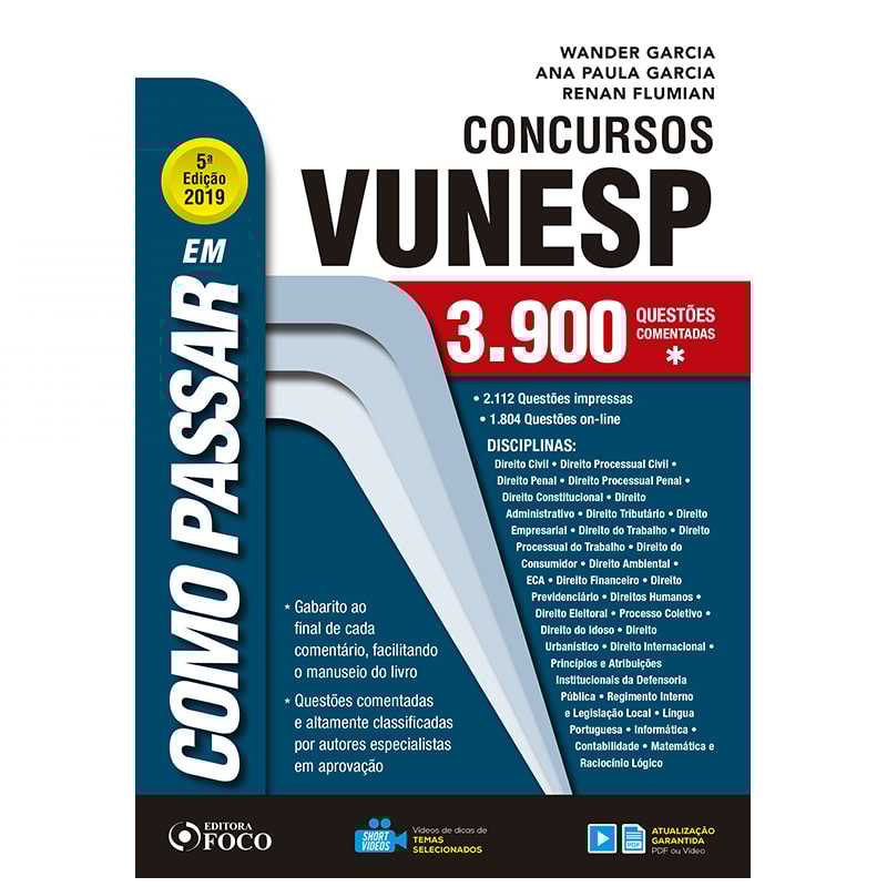 COMO PASSAR EM CONCURSOS DA VUNESP - 3.900 QUESTÕES - 5ª EDIÇÃO -2019