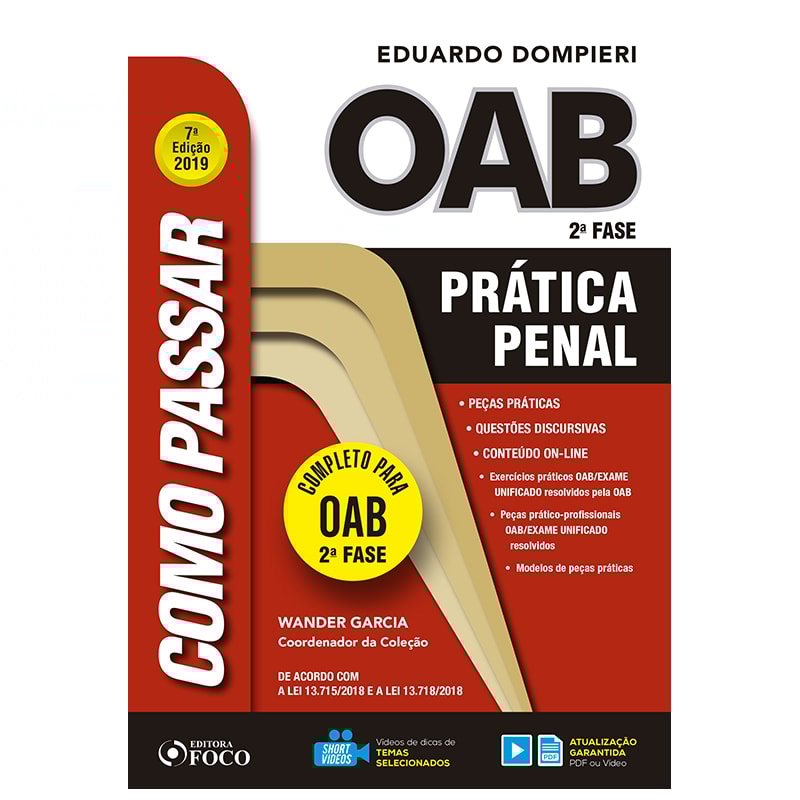 COMO PASSAR NA OAB: PRÁTICA PENAL - 7ª EDIÇÃO - 2019