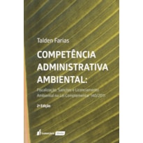 COMPETÊNCIA ADMINISTRATIVA AMBIENTAL