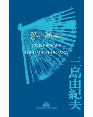 Confissões de uma máscara