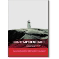 CONTEMPOEMIDADE - OLHARES SOBRE O ESPACO QUE NOS CERCA - 1ª
