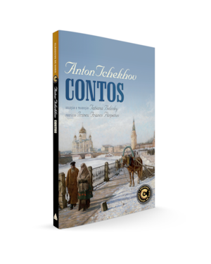 CONTOS: COLEÇÃO CLÁSSICOS DE OURO