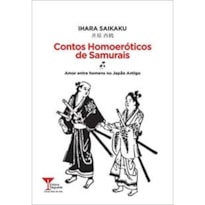 CONTOS HOMOERÓTICOS DE SAMURAIS