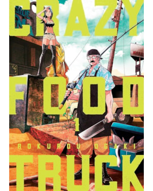 CRAZY FOOD TRUCK - VOL 1