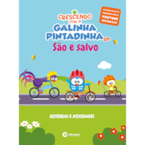 CRESCENDO COM A GALINHA PINTADINHA - SÃO E SALVO