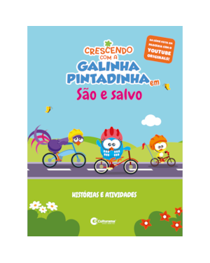 CRESCENDO COM A GALINHA PINTADINHA - SÃO E SALVO