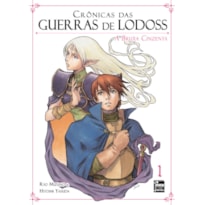 CRÔNICAS DAS GUERRAS DE LODOSS: LIVRO 01