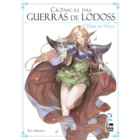 CRÔNICAS DAS GUERRAS DE LODOSS: LIVRO 02