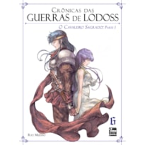 Crônicas das guerras de lodoss: livro 06