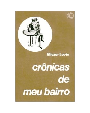 CRÔNICAS DE MEU BAIRRO