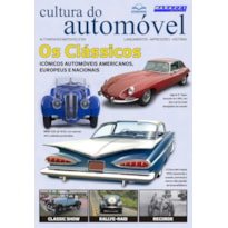 CULTURA DO AUTOMÓVEL VOLUME 5 - OS CLÁSSICOS