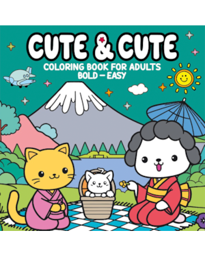 CUTE & COMFY COLORING BOOK FOR ADULTS - BOLD EASY - LIVRO DE COLORIR ADULTO