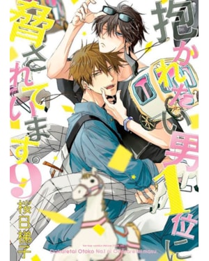 Dakaichi: o homem mais desejado do ano vol. 9