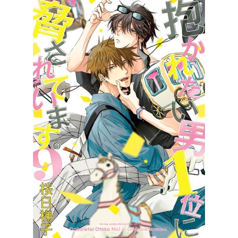 Dakaichi: o homem mais desejado do ano vol. 9