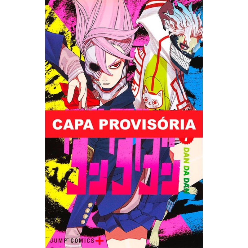 image_e30e4b6f-7cba-437d-a9d3-9445bd047353