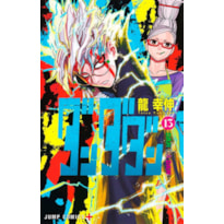 Dandadan vol. 13