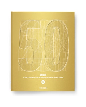 D&ad 50 years