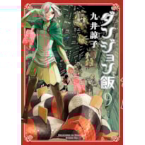 Delicious in dungeon 09