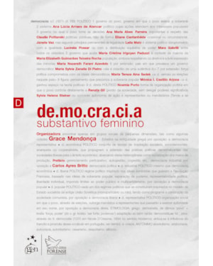 DEMOCRACIA - SUBSTANTIVO FEMININO - 1ª EDIÇÃO 2021