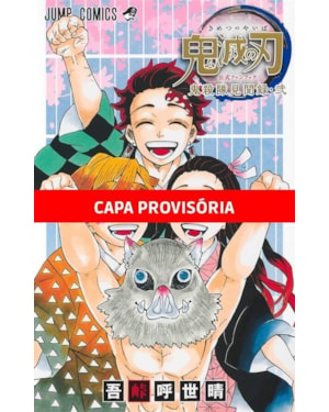 Demon slayer - fanbook oficial - 02