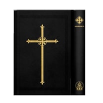 DEVOCIONÁRIO ADOREMUS
