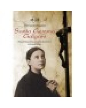DEVOCIONÁRIO SANTA GEMMA GALGANI